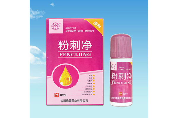 阜新辦理消字號羞羞网页在线观看加工廠家